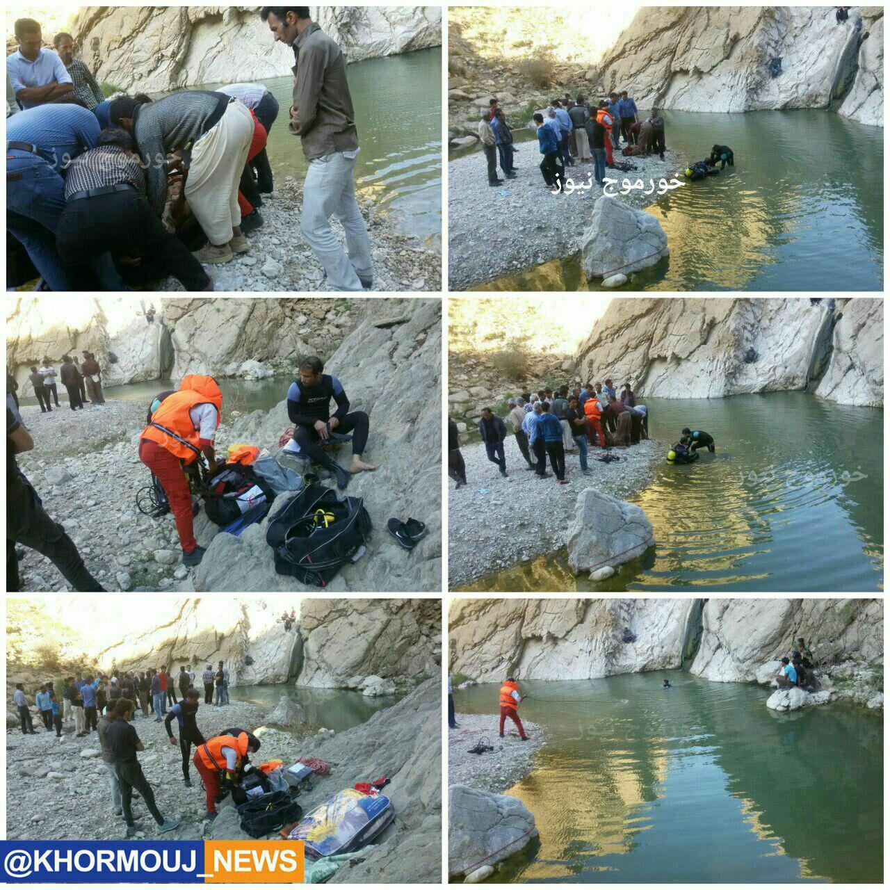 http://www.khormouj-news.ir/wp-content/uploads/2018/03/%D8%BA%D8%B1%D9%82-%D8%B4%D8%AF%D9%86-%D8%AA%D8%A8%D8%B9%D9%87-%D8%A7%D9%81%D8%BA%D8%A7%D9%86.jpg