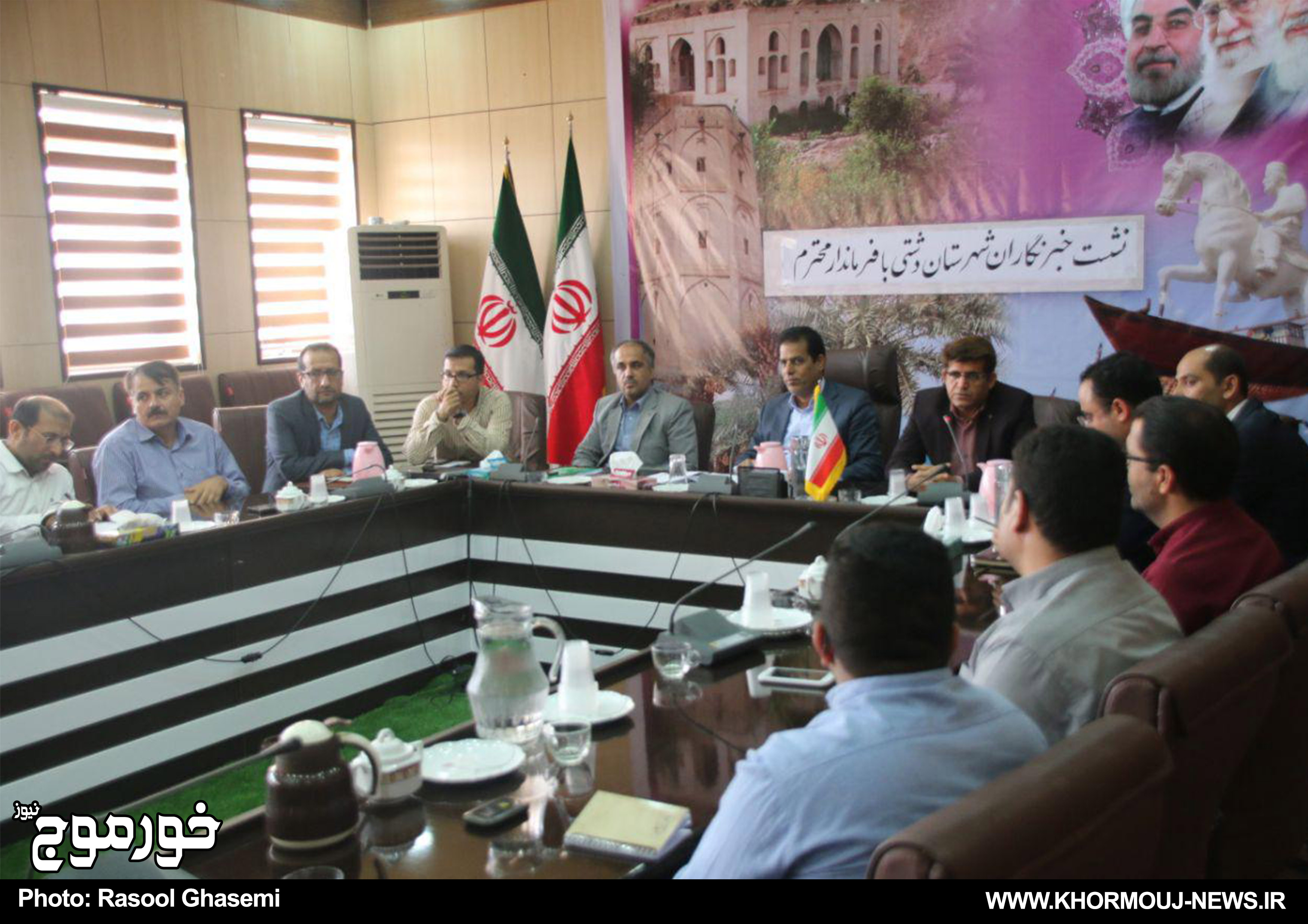 http://www.khormouj-news.ir/wp-content/uploads/2018/08/%D9%86%D8%B4%D8%B3%D8%AA-%D8%AE%D8%A8%D8%B1%DB%8C-%D9%81%D8%B1%D9%85%D8%A7%D9%86%D8%AF%D8%A7%D8%B1-%D8%AF%D8%B4%D8%AA%DB%8C-1.jpg