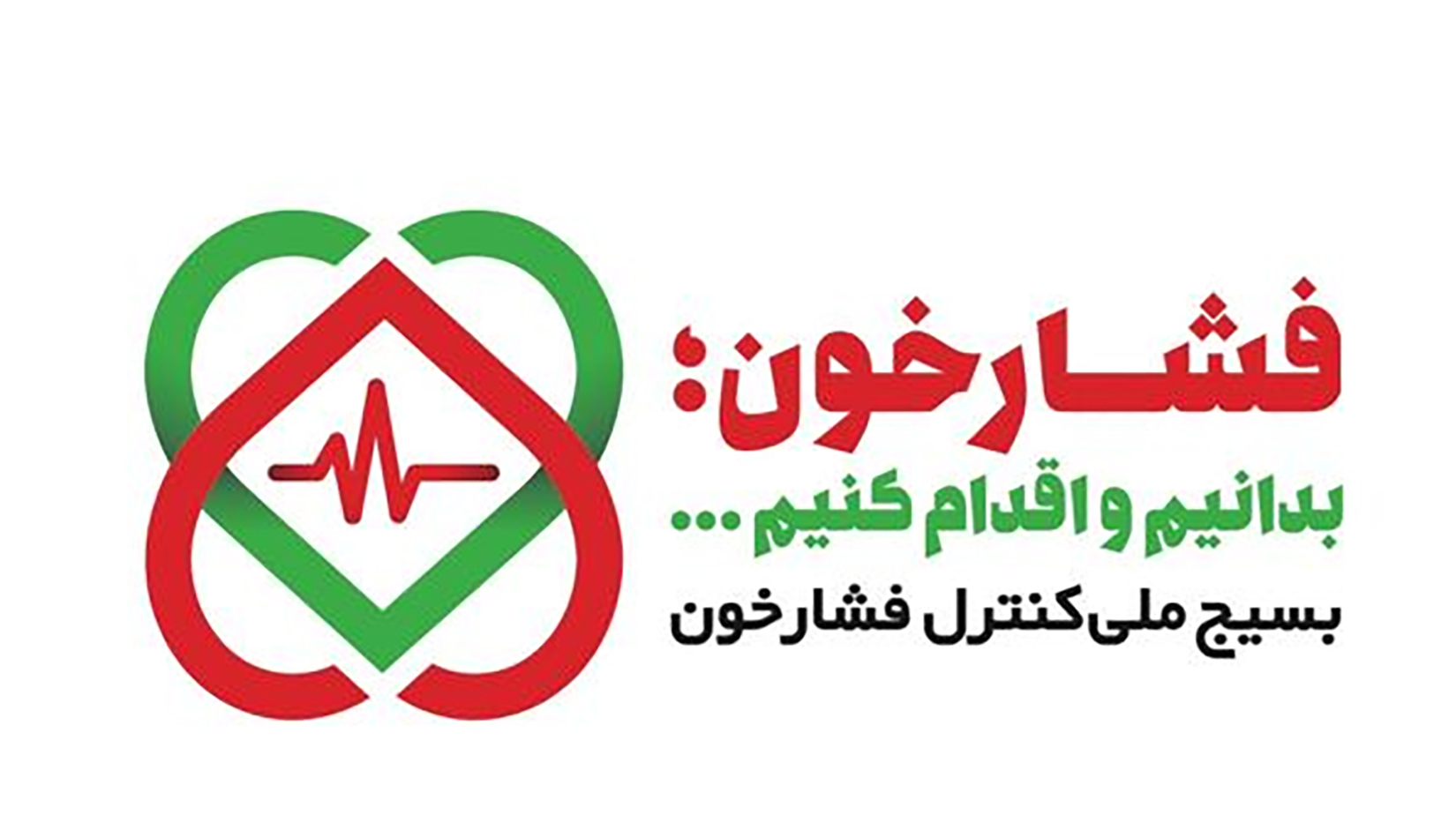 http://www.khormouj-news.ir/wp-content/uploads/2019/06/%D9%81%D8%B4%D8%A7%D8%B1-%D8%AE%D9%88%D9%86.jpg